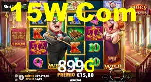 Football Betting 899G