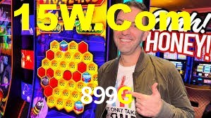 899G App Interface