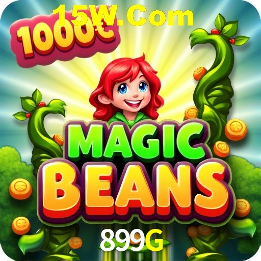 APP oficial da 899G para mobile