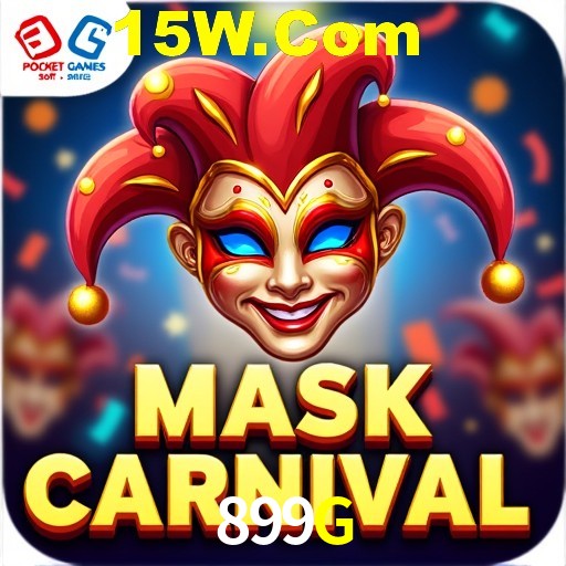 Seasonal Promotions 899G