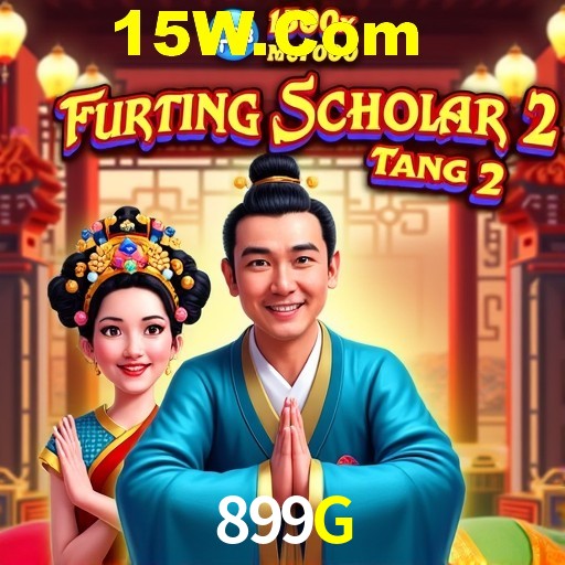 Exclusive Offers 899G